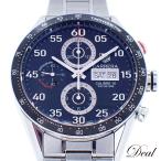 DealのCV2A10.BA0796を見る