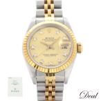 Dealの69173Gを見る