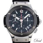 Dealの341.SB.131.RXを見る