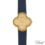 Dealのその他を見る