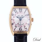 Dealのフランクミュラーを見る