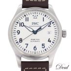 DealのIW327002を見る