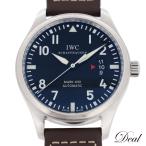 DealのIW326501を見る