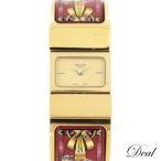 Dealのその他を見る