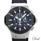 Dealの311.SM.1170.GRを見る