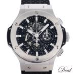 Dealのビッグバンを見る