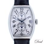 Dealのマスターバンカーを見る