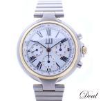 Dealのダンヒルを見る