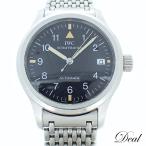 Dealのその他を見る