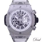 Dealのビッグバンを見る