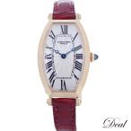 Dealのその他を見る