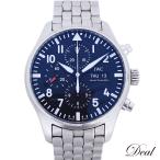 DealのIW377710を見る