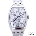 Dealのフランクミュラーを見る