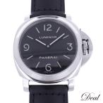 PANERAI パネライ ルミノール ベース P