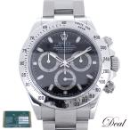 ROLEX ロレックス コスモグラフ デイトナ Z 116520 黒 ブラック ギャラ有 メンズ 腕時計