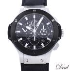 HUBLOT ウブロ ビッグバン アエロバン 311.SM.1170.GR メンズ 腕時計