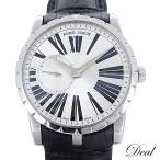 ロジェ・デュブイ ROGER DUBUIS DBEX0262 エクスカリバー スモール
