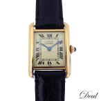 Cartier カルティエ マストタンク SM ヴェルメイユ W1003153 レディース 腕時計