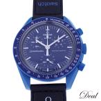 Swatch スウォッチ オメガ×スウォッチ ミッション トゥ ネプチューン SO33N100 海王星 メンズ 腕時計