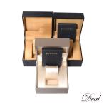BVLGARI BVLGARY наручные часы коробка BOX 3 шт. комплект мужской женский мужской детали 