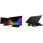 レイザー  Razer Raptor 27" Gaming Monitor &amp; Laptop Stand Chroma: Customizable Chroma RGB Lighting - Ergonomic Design - Anodized Aluminum Co 輸入品