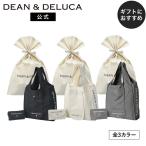 ディーンアンドデルーカ ショッピングバッグ(ラッピング済み)　チャコールグレー DEAN &amp; DELUCA ギフト おしゃれ エコバッグ コンパクト