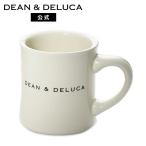 ディーンアンドデルーカ トーキョーマグ DEAN & DELUCA ギフト おしゃれ アウトドア プレゼント