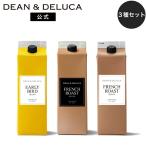 [ обращение приостановлен ] Dean and Dell -ka лёд кофе .. сравнение комплект DEAN &amp; DELUCA нет сахар мельчайший сахар кофе бумага упаковка подарок ... час лето подарок 