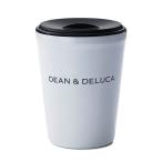 おしゃれ シンプル マイボトル 水筒 スライド式 コンパクト 保温 保冷 プレゼント コーヒー ステンレスボトル DEAN & DELUCA ステンレスタンブラー ホワイト