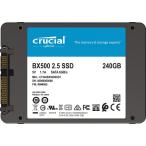 Crucial встроенный SSD CT240BX500SSD1 2.5 дюймовый SATA 6Gbps 240GB[ за границей li tail товар ] три год гарантия 