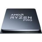 送料無料 AMD Ryzen 3 PRO 4350G 3.8GHz AM4  100-000000148【当店保証1年】 (バルク版 AMDロゴシールなし ブリスターパックに封緘なし)(沖縄離島送料別途)