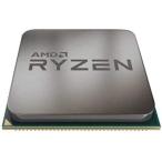 送料無料 AMD Ryzen 5 3500 バルク品 Wraith Stealth cooler 付き 3.6GHz 6コア / 6スレッド 19MB 65W 100-100000050MPK 三年保証[海外輸入品]