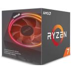 送料無料 AMD Ryzen 7 3700X with Wraith Prism cooler 3.6GHz 8コア/16スレッド 36MB 65W 100-100000071BOX【当店保証3年】海外リテール品(沖縄離島送料別途)