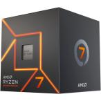 AMD Ryzen 7 7700 BOX Socket AM5 / 8 core 16s красный / 3.8GHz 65W 100-100000592BOX параллель импортные товары [ наш магазин гарантия три год ]