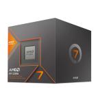 AMD Ryzen 7 8700G BOX With Wraith Spire Cooler (8C16T,4.2GHz,65W) 100-100001236BOX параллель импортные товары [ наш магазин гарантия 3 год ]