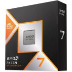 AMD Ryzen 7 9800X3D BOX Socket AM5 / 8コア16スレッド / 4.7GHz(Boost 5.2GHz) 120W 100-100001084WOF 並行輸入品【当店保証3年】