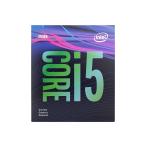 送料無料 Intel インテル Core i5 9400F 6コア / 9MBキャッシュ / LGA1151 CPU BX80684I59400F 【BOX】 (沖縄離島送料別途)