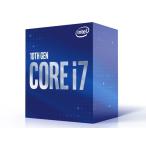 送料無料Intel インテル Core i7-10700 BOX BX8070110700  LGA1200 / 8コア16スレッド / ベースクロック 2.9GHz(沖縄離島送料別途)