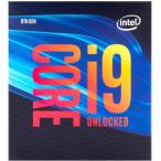 送料無料 Intel CPU Core i9-9900K デスクトッププロセッサー 8コア 最大5.0GHz アンロック LGA1151 300シリーズ 95W【紙箱版】 (沖縄離島送料別途)