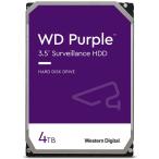 送料無料 Western Digital WD42PURZ 4TB S-ATA Purple 監視システム 3.5インチ 海外輸入品 当店二年保証 (沖縄離島送料別途)