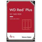 送料無料 Western Digital  WD40EFPX Red Plus 