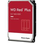送料無料 Western Digital HDD WD100EFGX [WD Red Plus（10TB 3.5インチ SATA 6G 7200rpm 512MB CMR）]  並行輸入品　当店三年保証