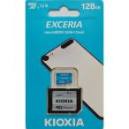  бесплатная доставка KIOXIAki ok siaLMEX1L128GG2 128GB microSD EXCERIA CLASS10 UHS-I R:100MB/s SD изменение адаптор есть [ за границей li tail товар ]