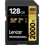 送料無料 Lexar レキサー Professional 2000x SDHC/SDXC UHS-IIカード 128GB LSD2000128G-BNNNG  [海外リテール品]