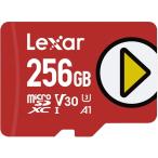  бесплатная доставка Lexarre kissa -PLAY microSDXC 256GB UHS-I карта LMSPLAY256G-BNNNG A1 U3 V30 [ за границей li tail товар ]