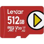  бесплатная доставка Lexarre kissa -PLAY microSDXC 512GB UHS-I карта LMSPLAY512G-BNNNG A2 U3 V30 [ за границей li tail товар ]