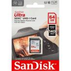  бесплатная доставка SANDISK SanDisk SDXC карта 64GB SDSDUNB-064G-GN6IN [ за границей li tail товар ]