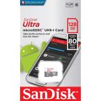  бесплатная доставка SanDisk SanDisk microSDXC ULTRA 128GB 80MB/s SDSQUNS-128G-GN6MN Class10[ за границей li tail товар ]