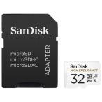 送料無料 SanDisk サンディスク高耐久 ドライブレコーダー アクションカメラ対応 microSDHC 32GB SDSQQNR-032G-GN6IA [海外リテール品]