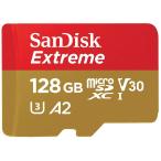 送料無料 SanDisk サンディスク SDSQXA1-128G-GN6MN microSDXC UHS-1 U3 V30 4K Ultra HD対応　アダプター無し [海外リテール品]